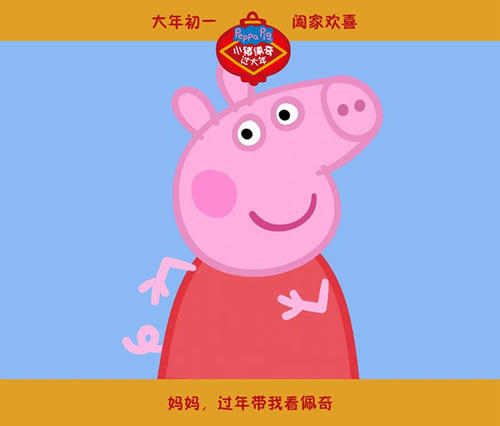 买房子办公证委托书怎么办理