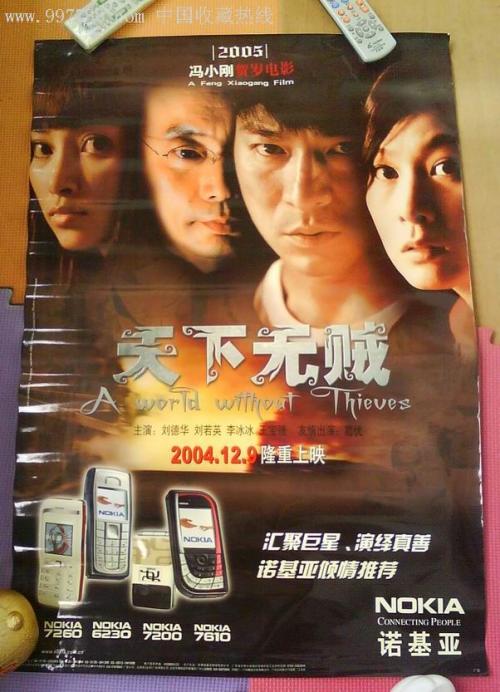 麦尔斯大学学位证购买